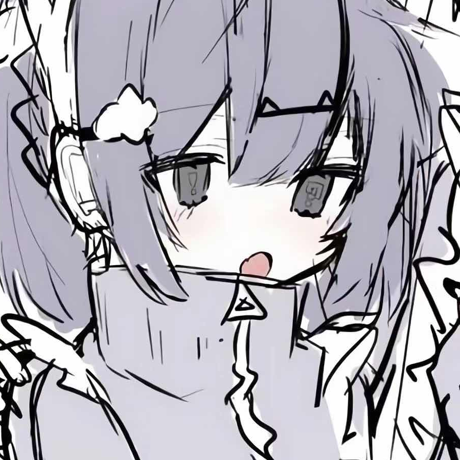 执笔续年间