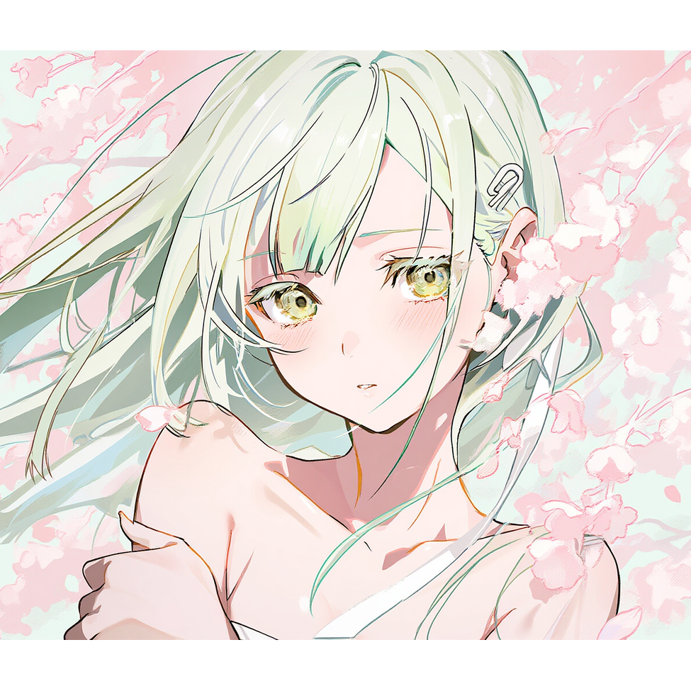 愛