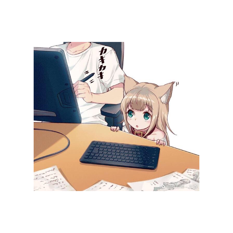 于玉鱼