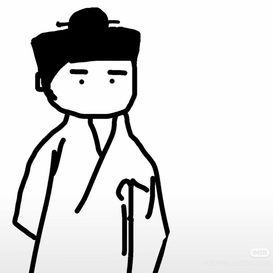 信淘居士