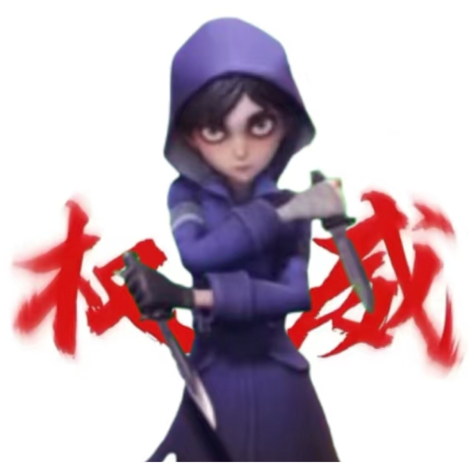 14nq