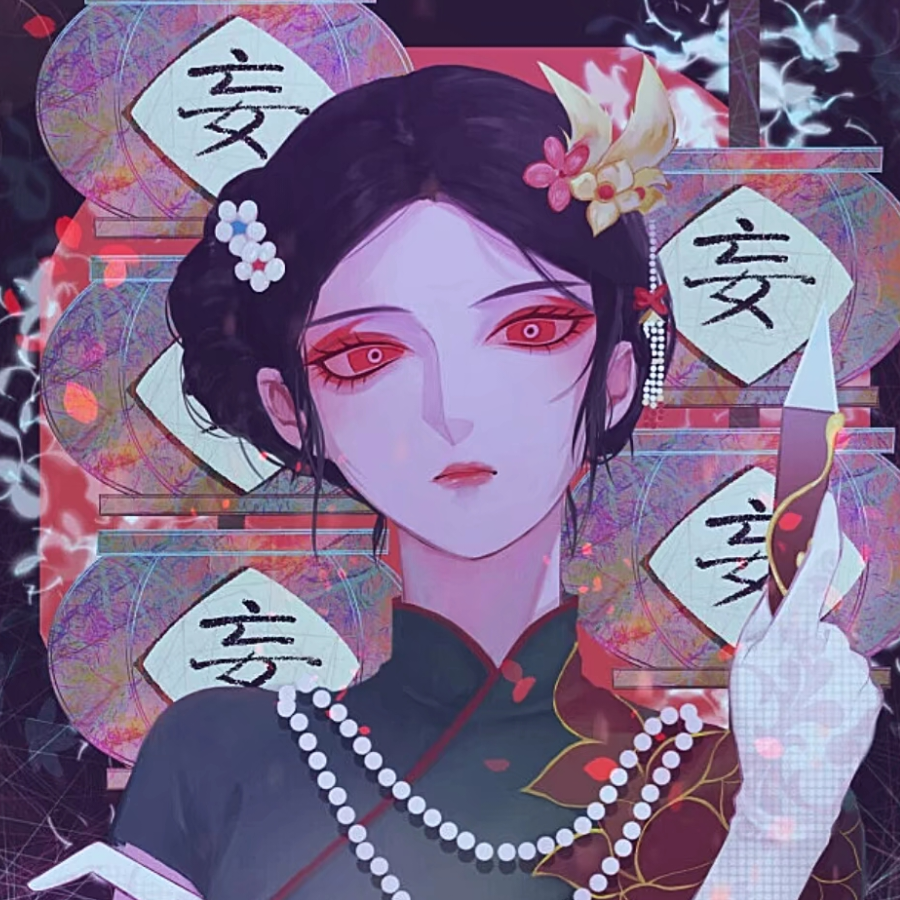 芷蕾（黑化）