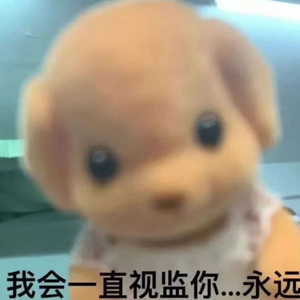 你还在忧愁什么呢