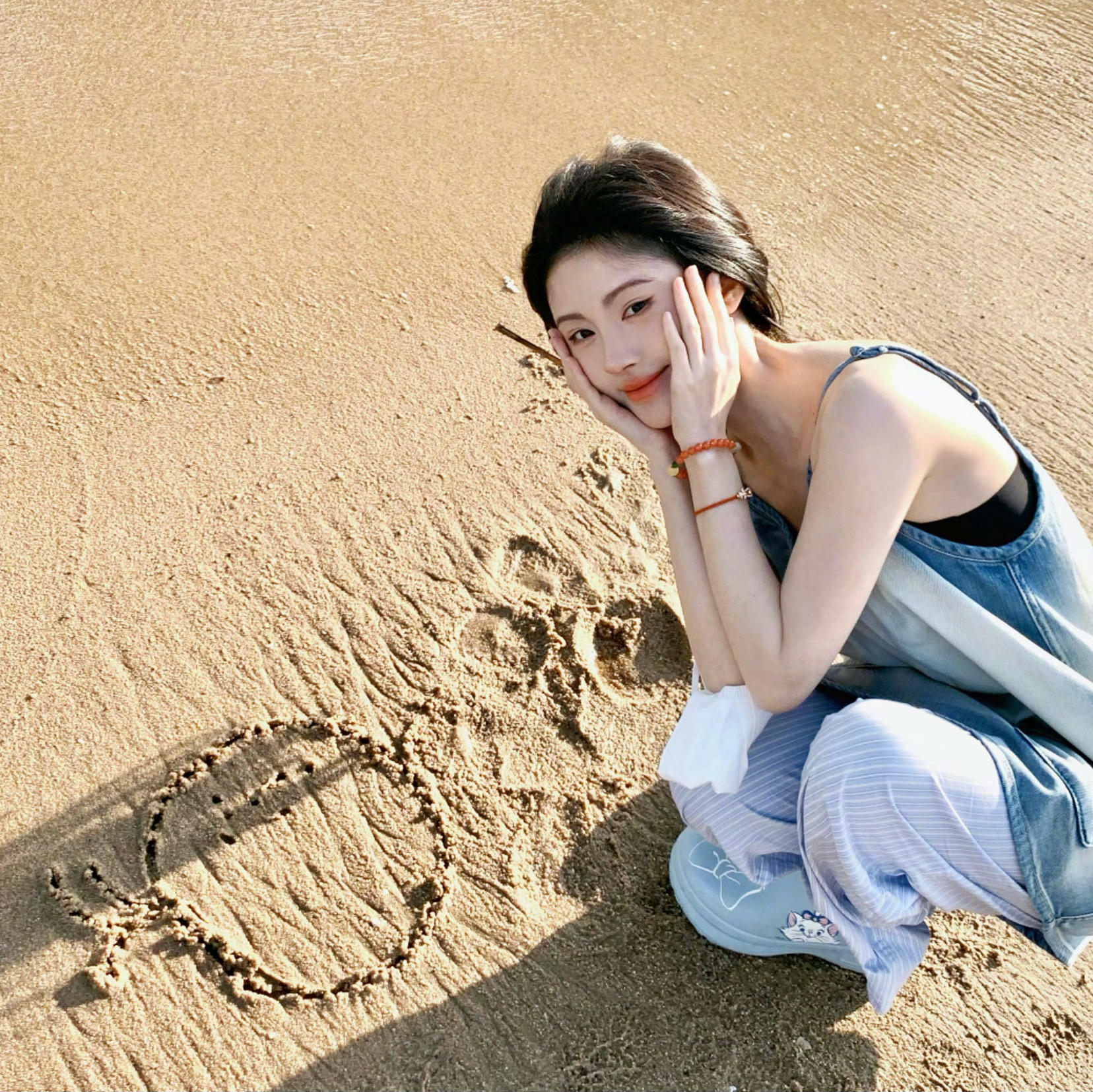 宝贝阿桃