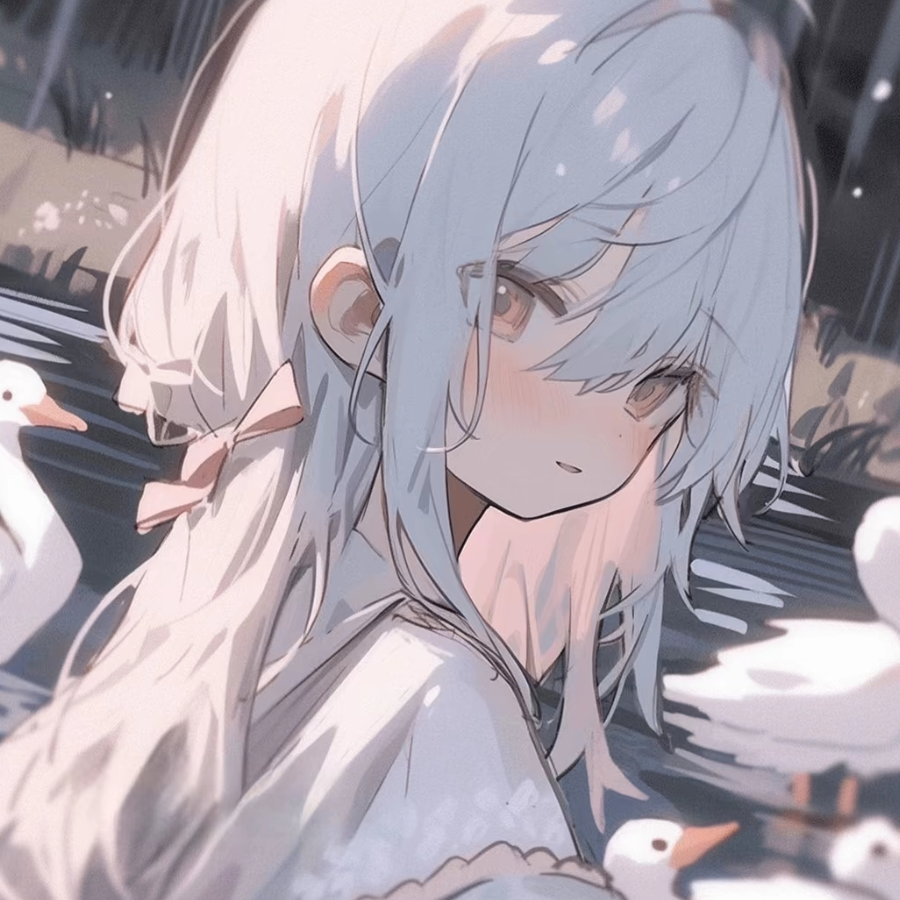 祁