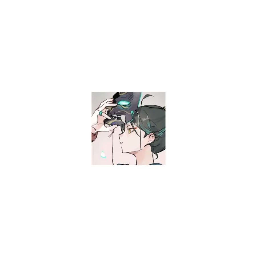 染真