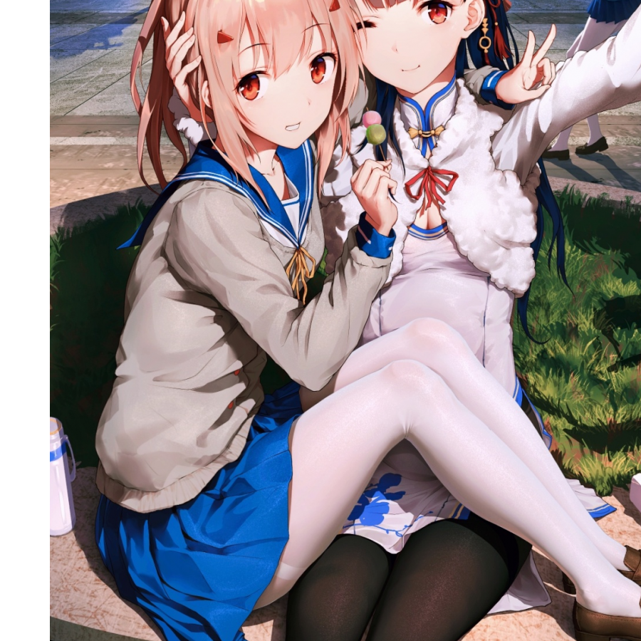 莹《18265……》