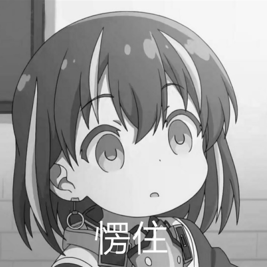 桥洞底下盖小被