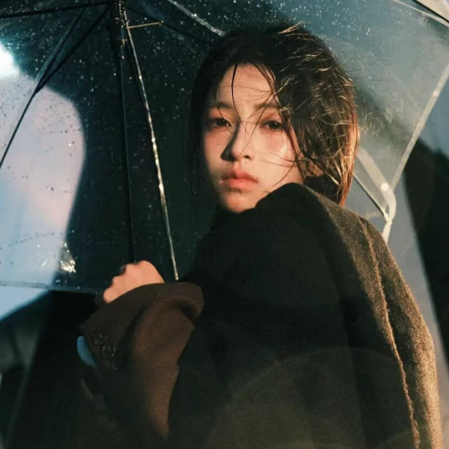 妄定