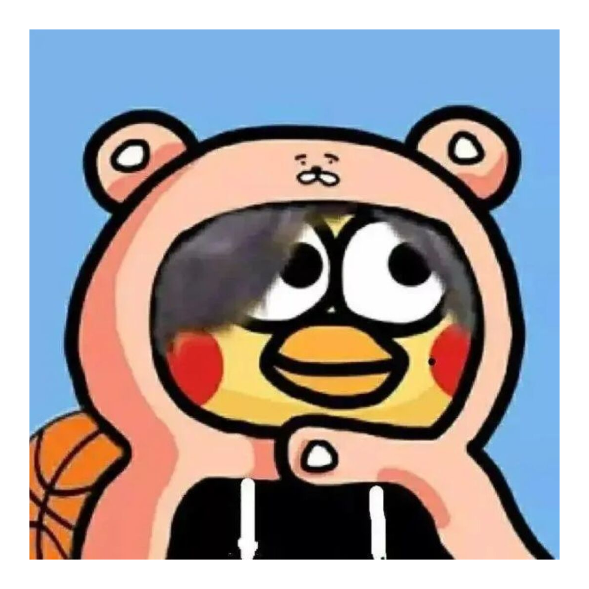 IKUN