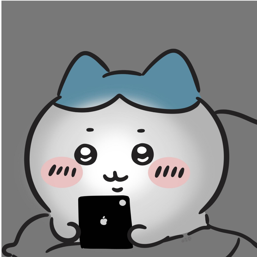 小若酱