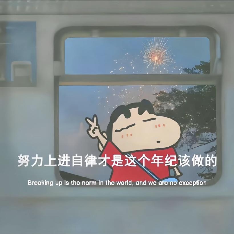 小男孩