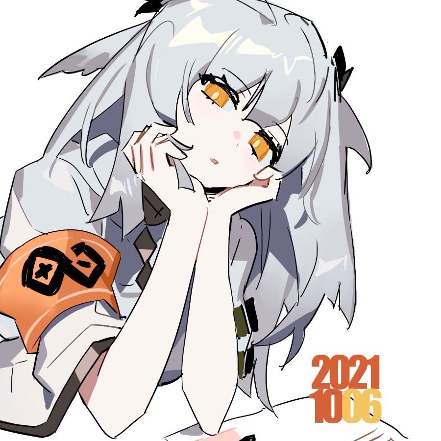颂愚