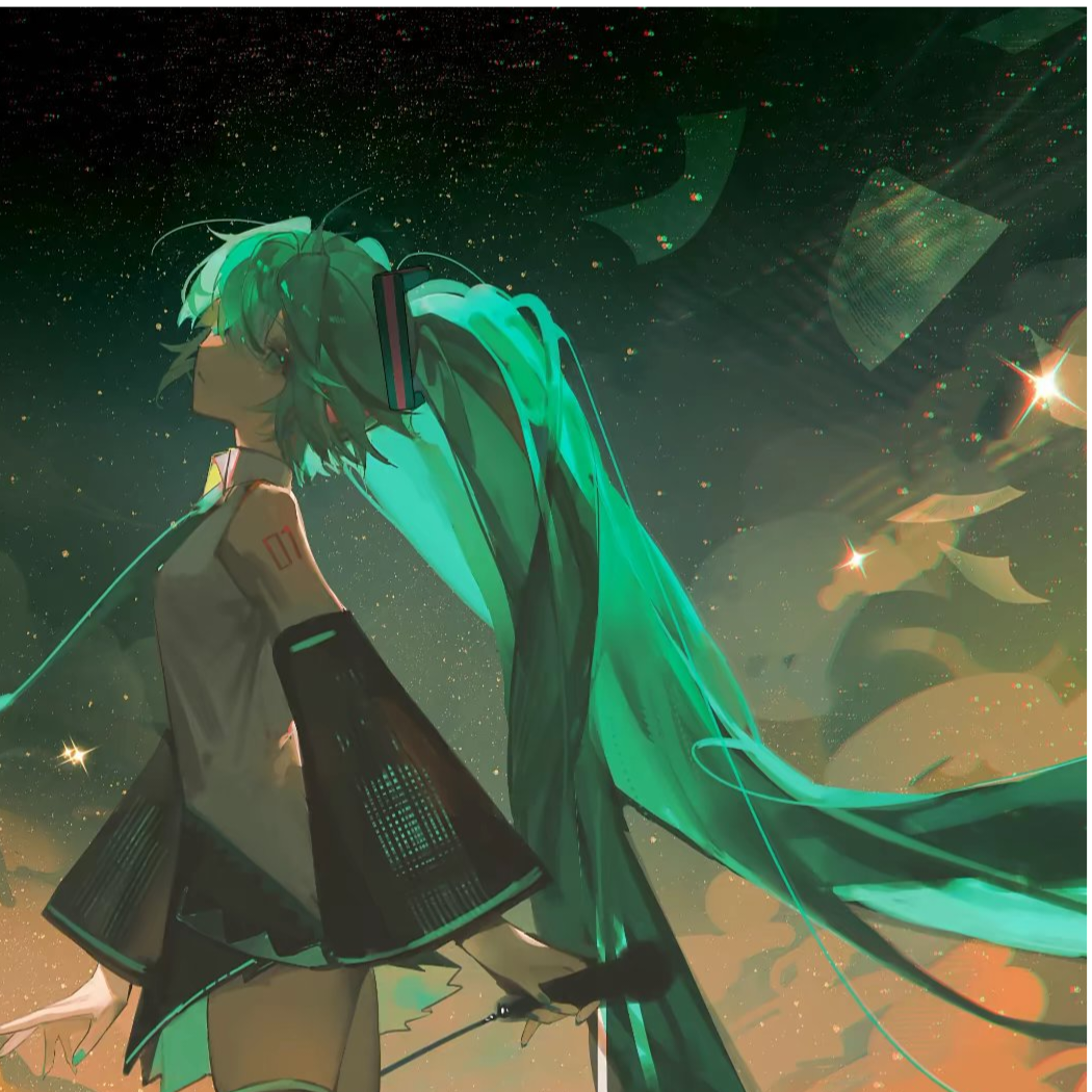 初音呀