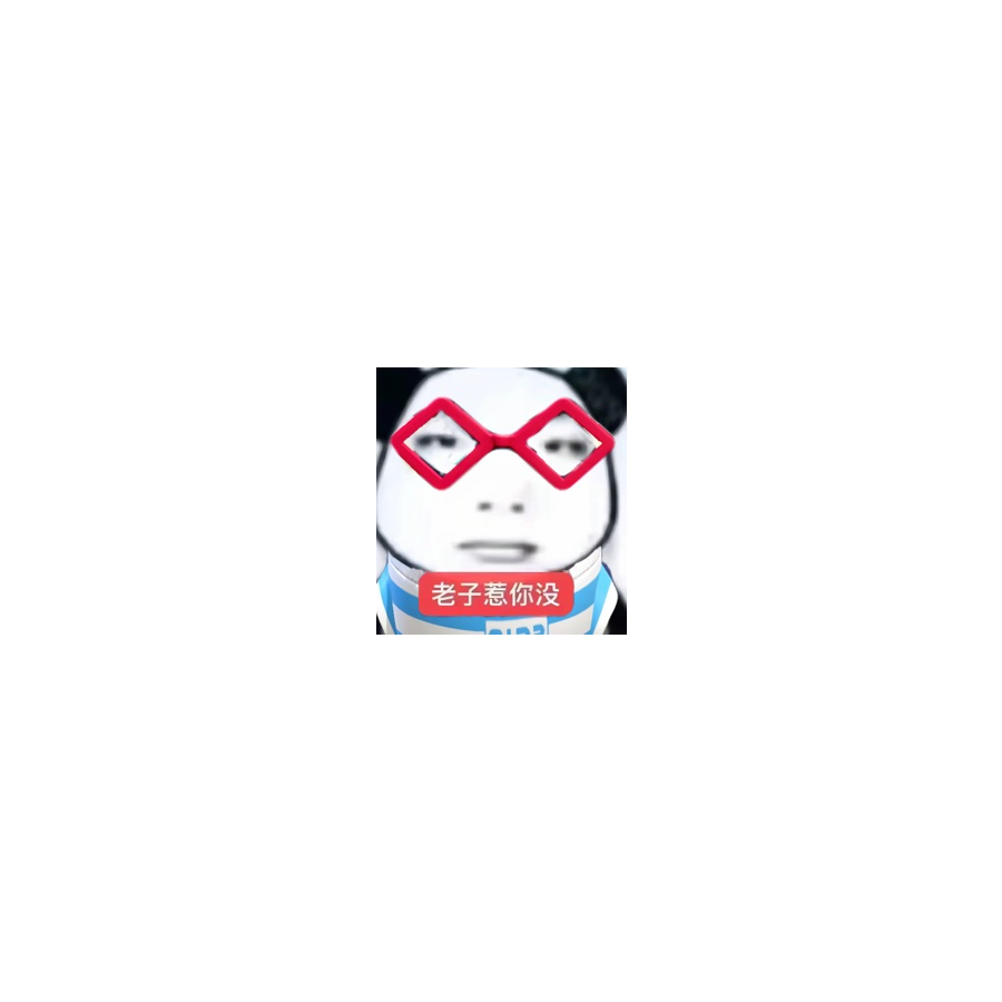沈阳好果汁