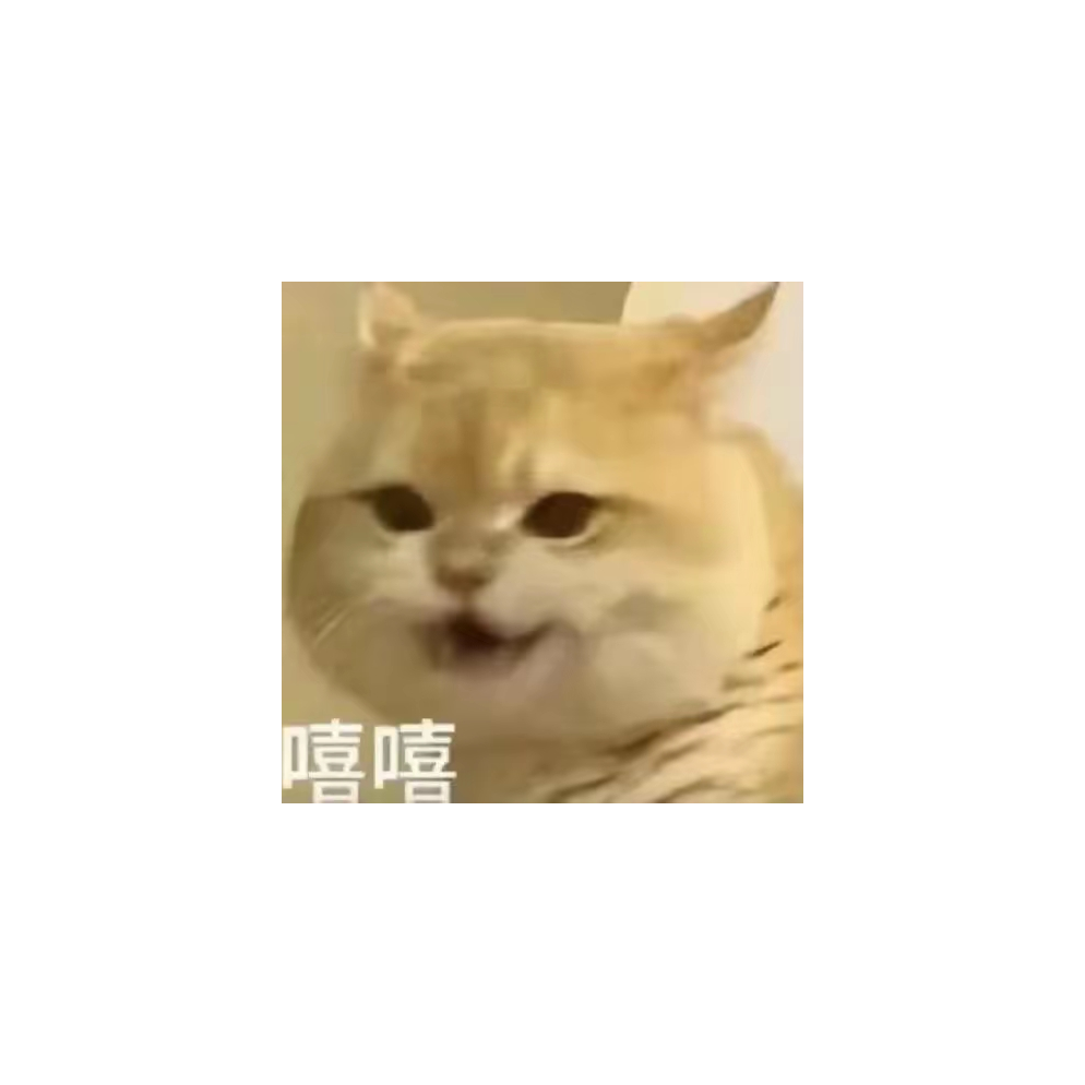 说好