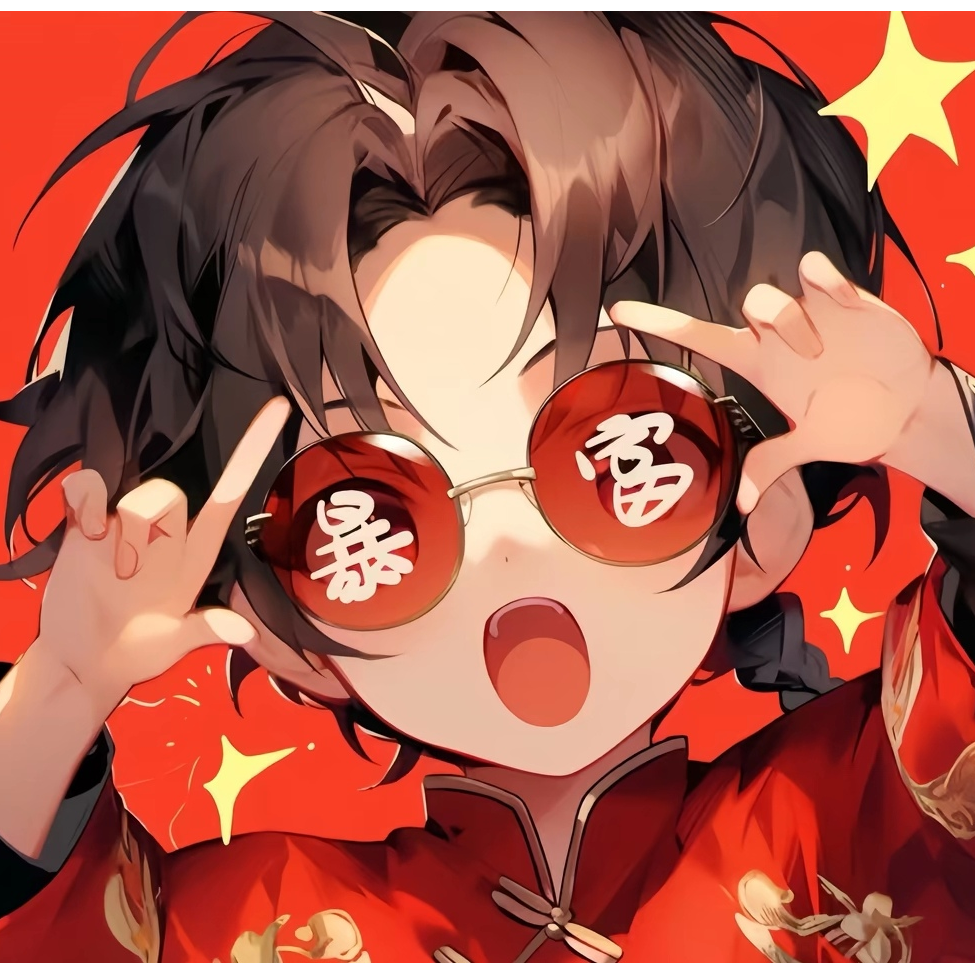 懒懒的吃货