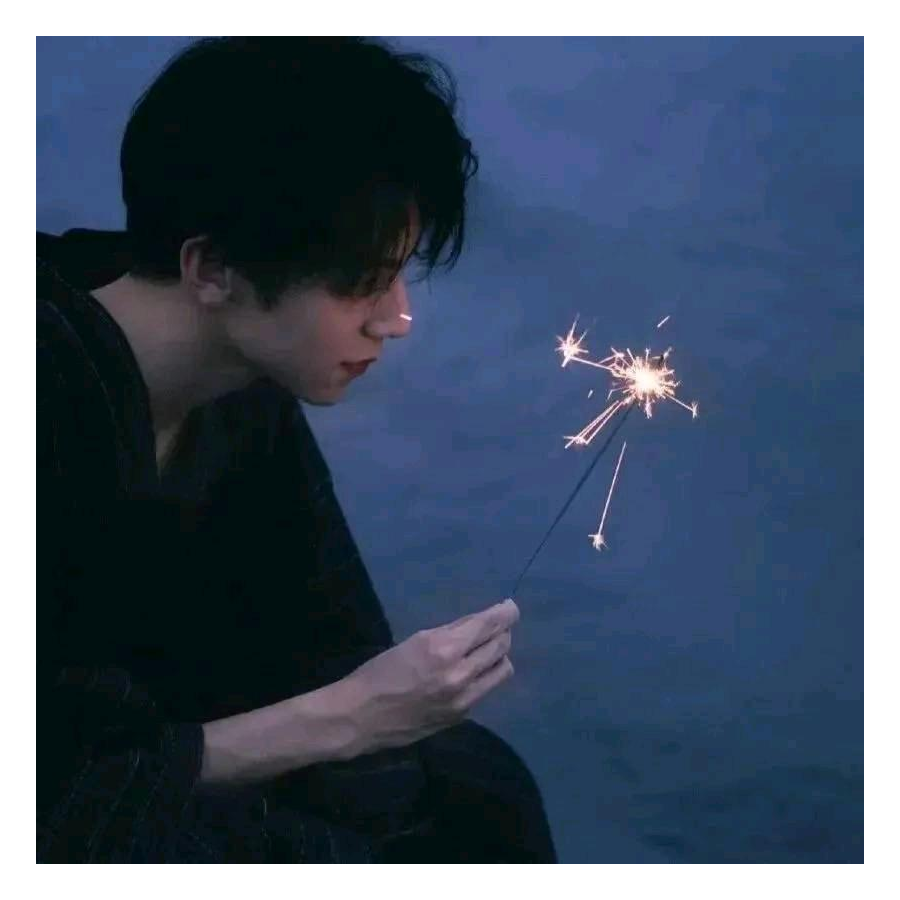 宁缺毋滥