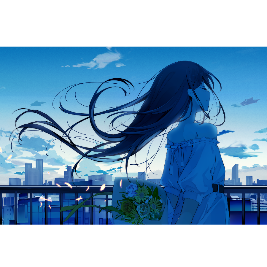 岁月