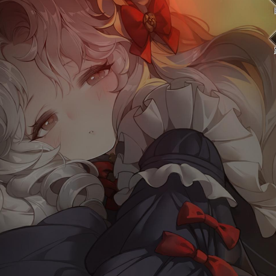 秃头烧酒