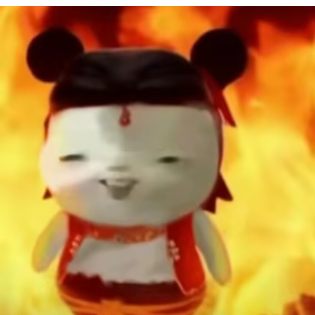 也许是人类