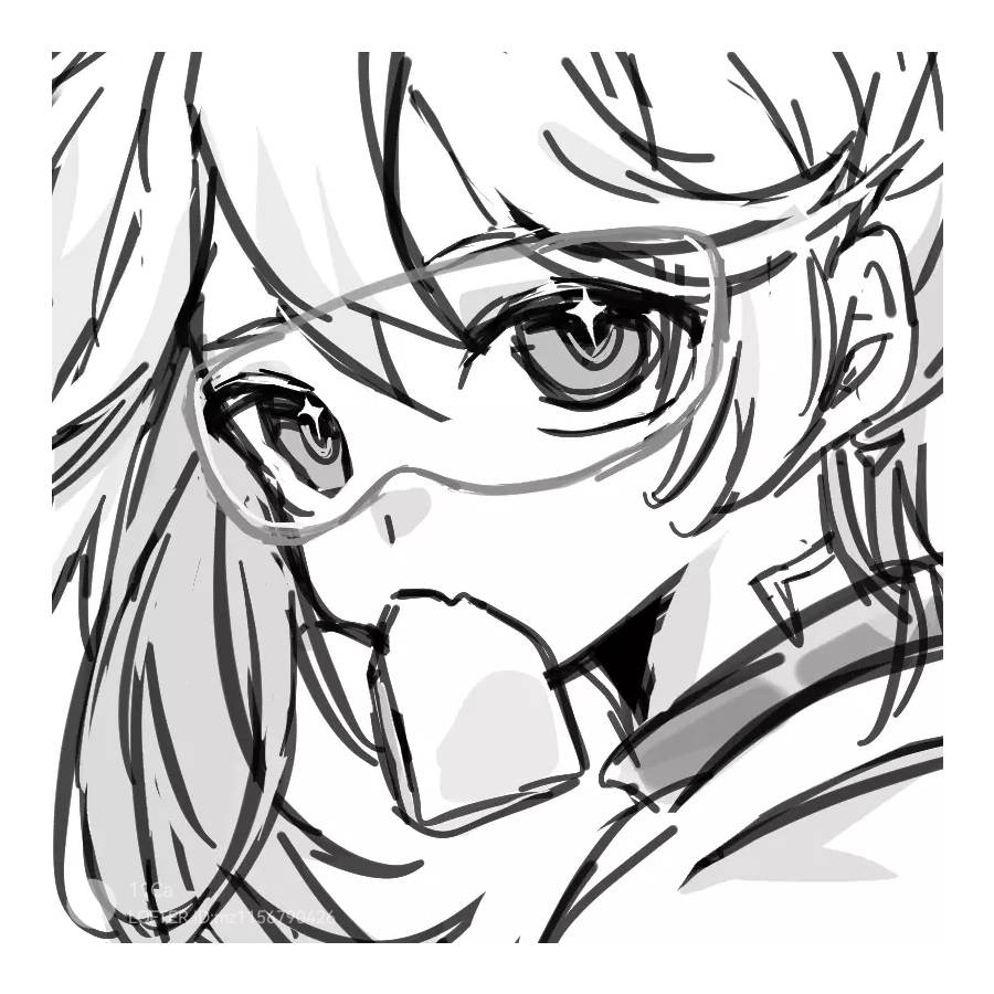 蓝
