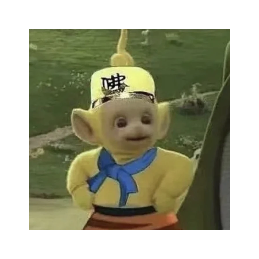 阿宅哥哥