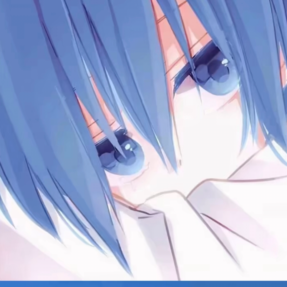 伊