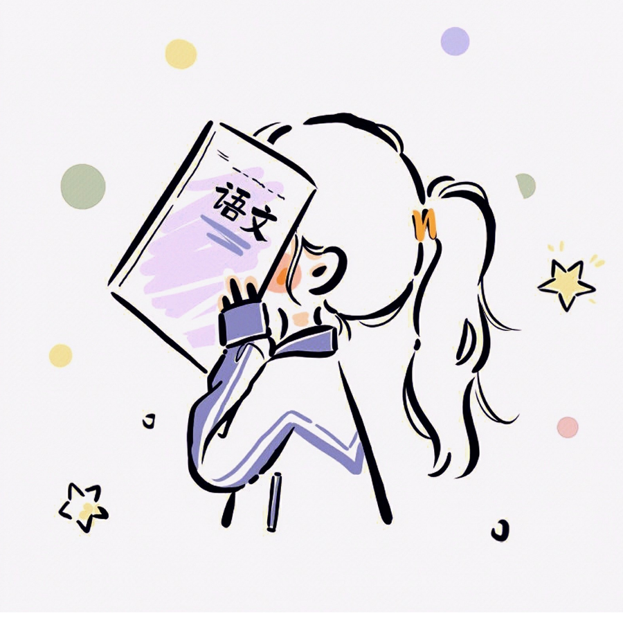梵渠秋