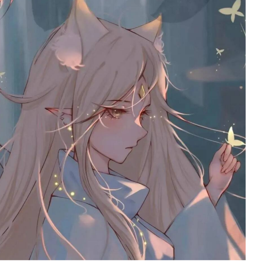 无名