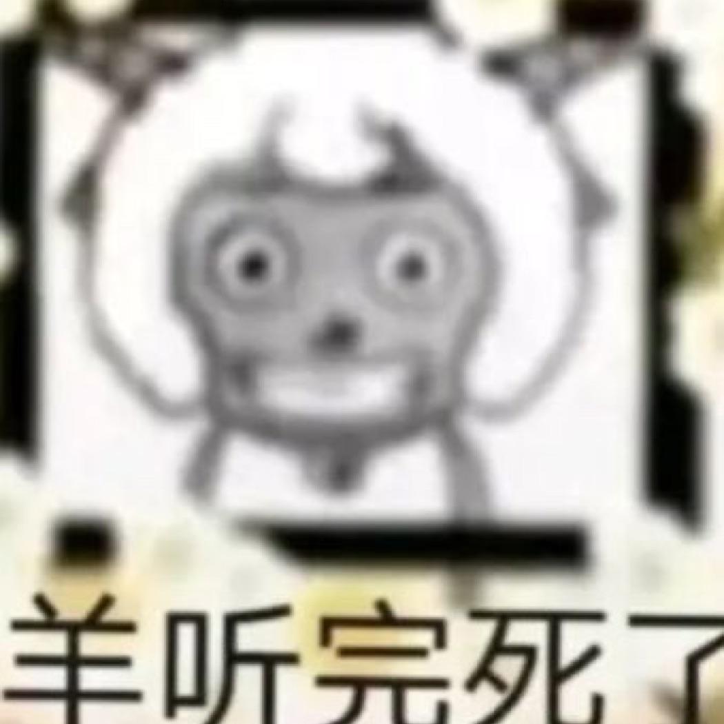 阳阳阳