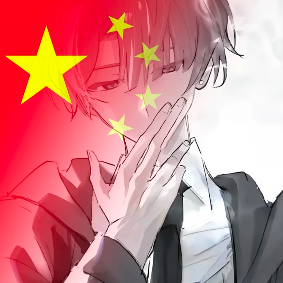 想为心动买单