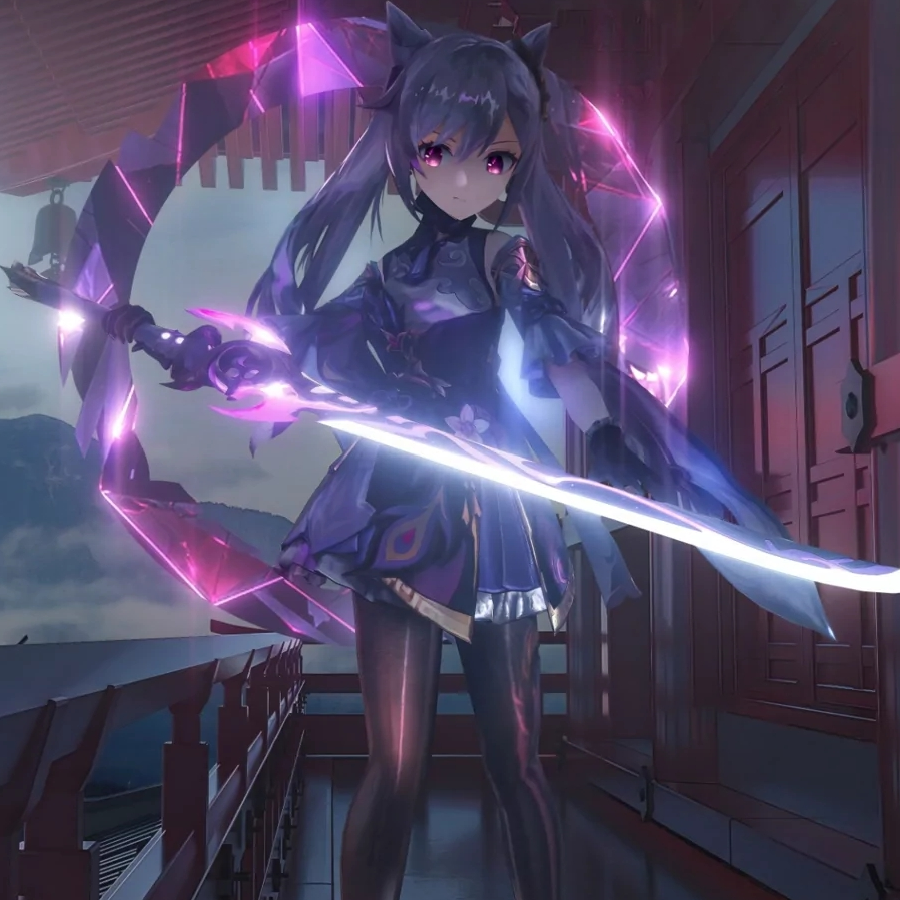 好穷