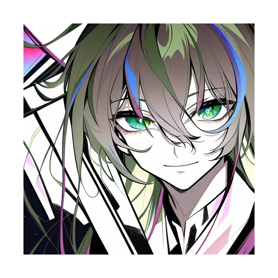 那