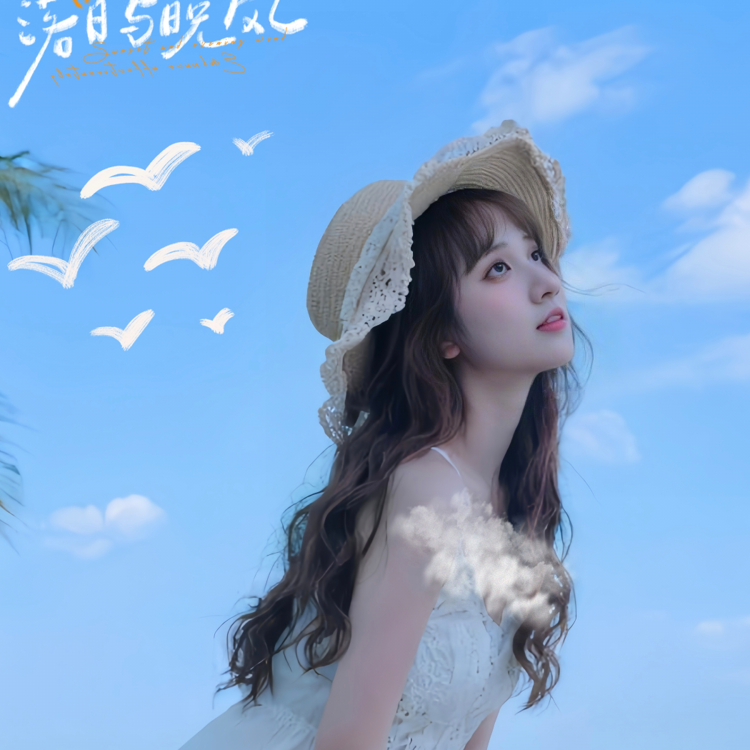 小木可吖