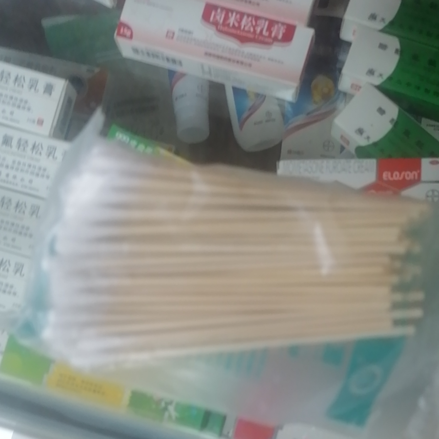 皮肤饥渴症