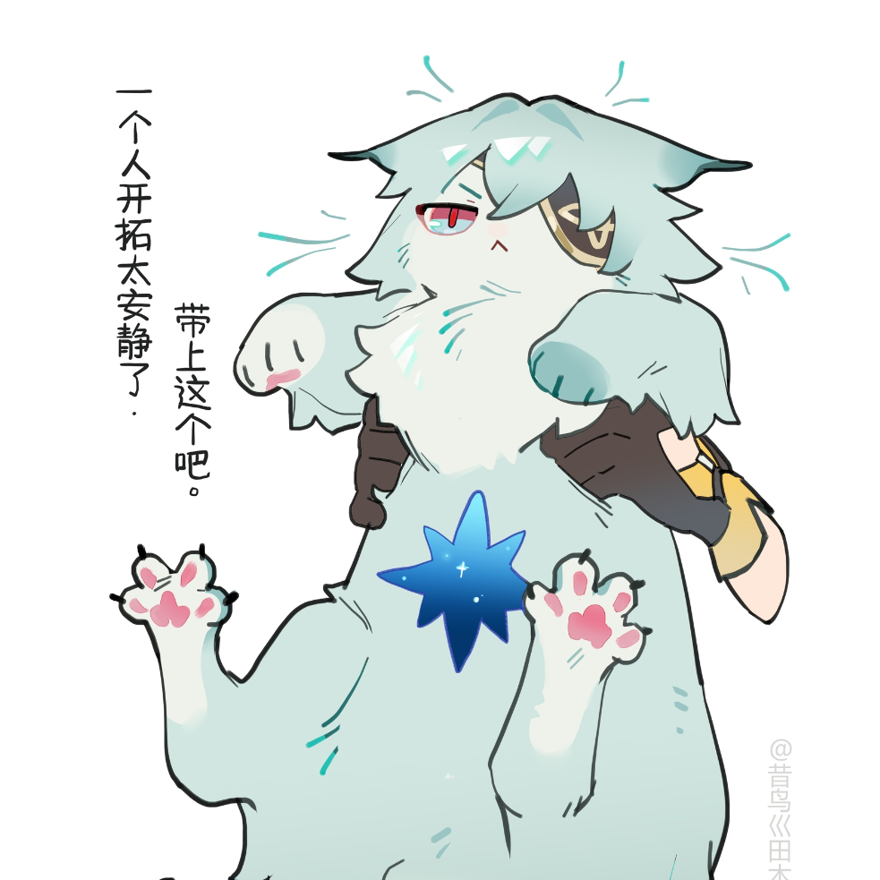 L.C.hero.春树暮云