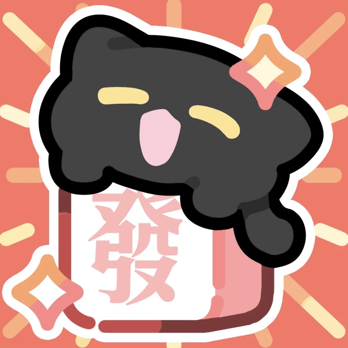 风