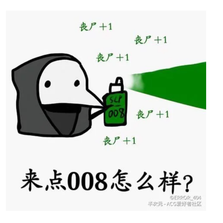WnHoY