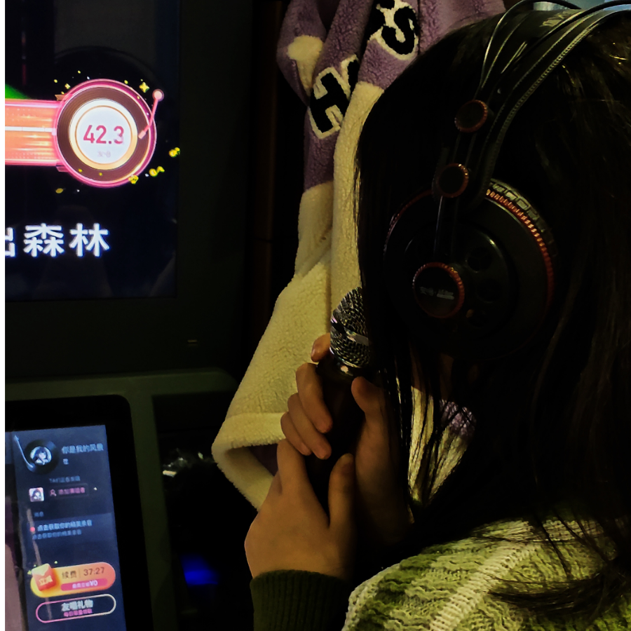 阿