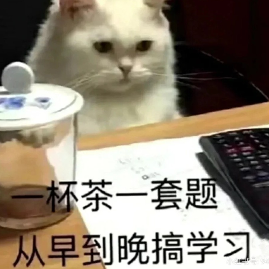 榴莲酥