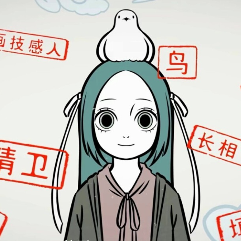 小杨