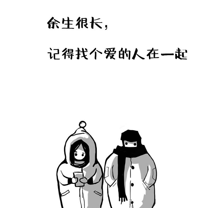 谁言明月心