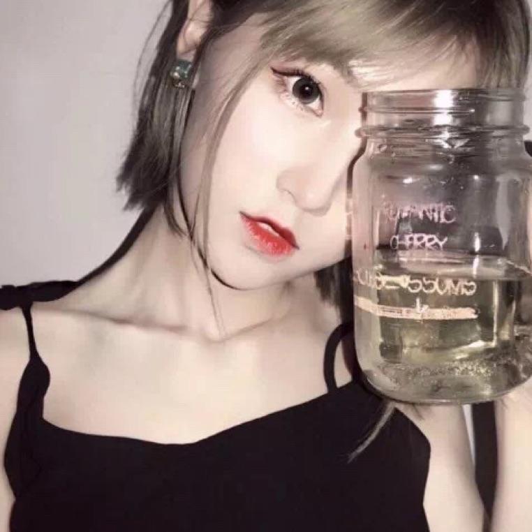 Linyu