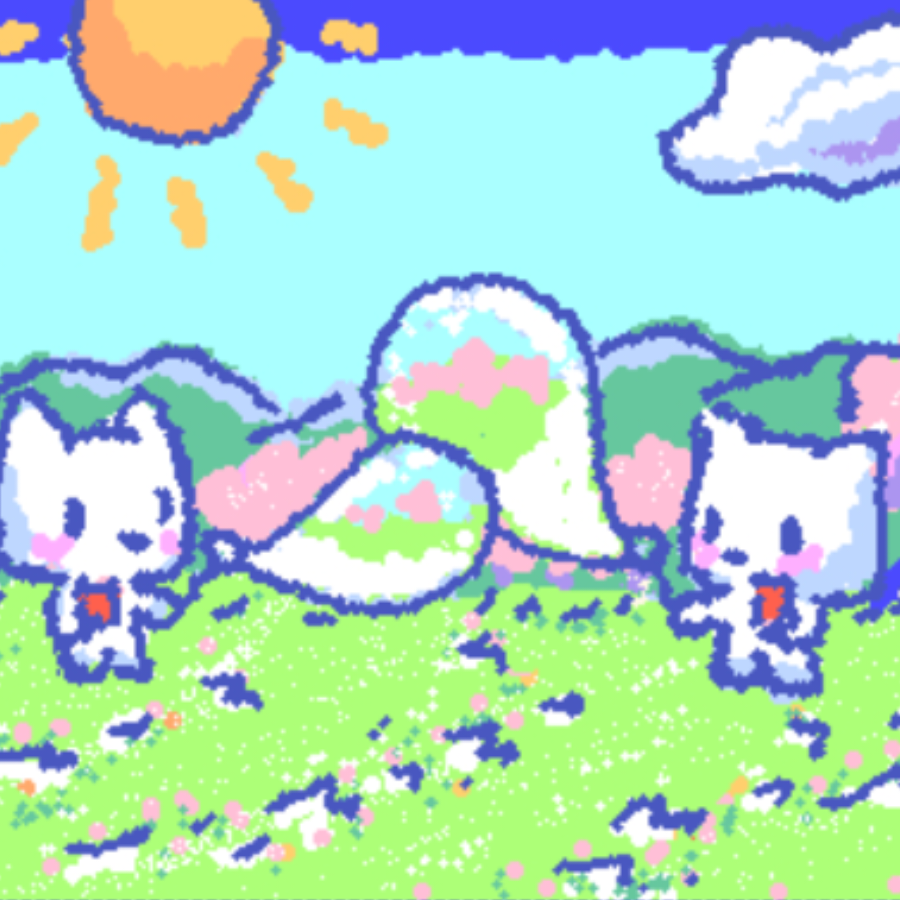 宝