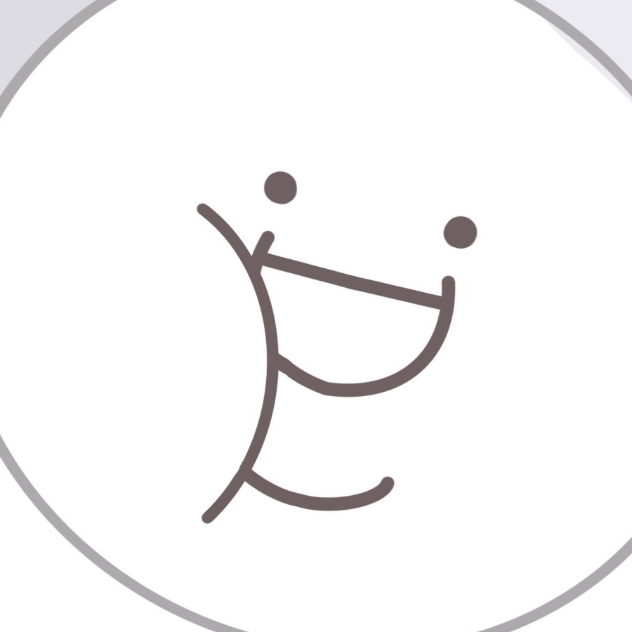 uu