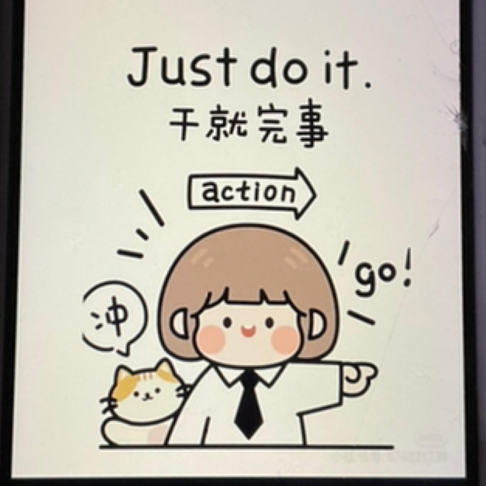 崔轶