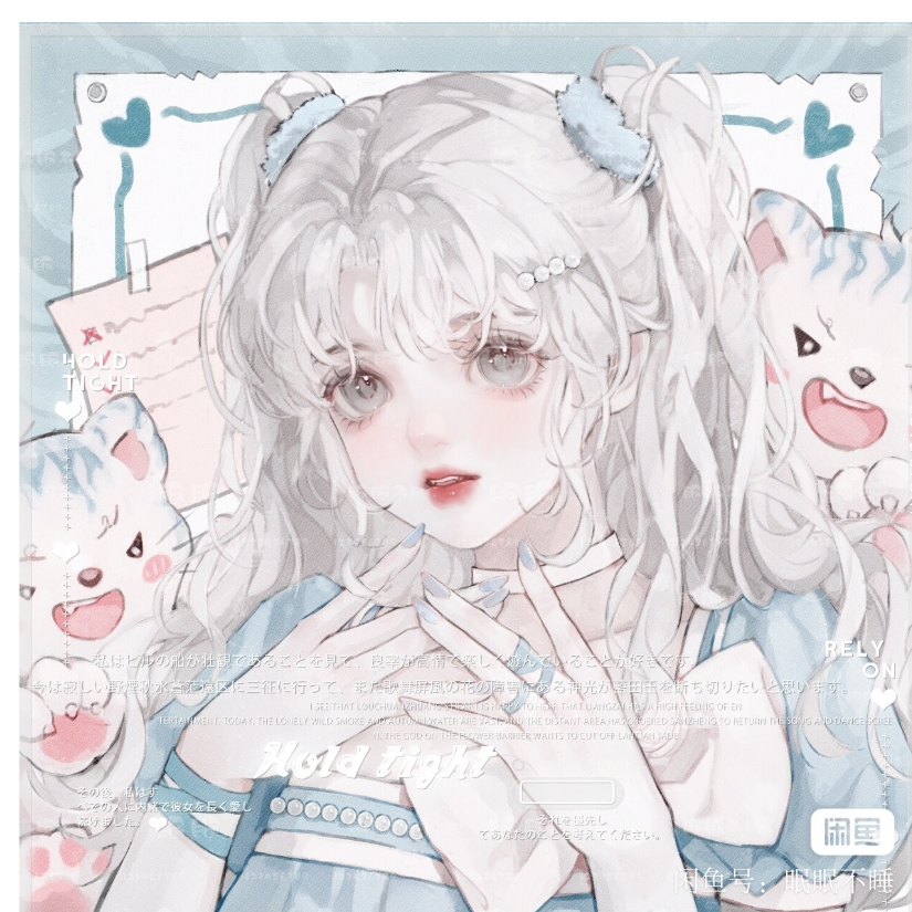 阿林