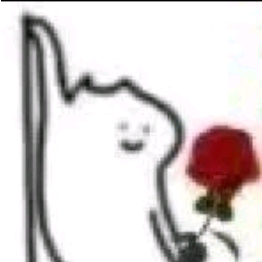 你是个好人