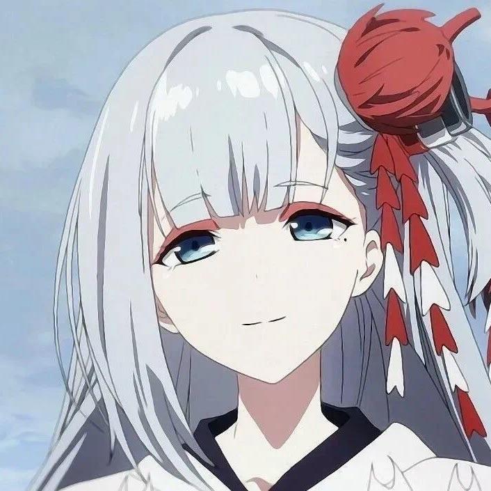 瑶